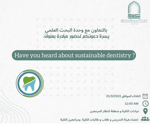 %D8%A5%D8%B9%D9%84%D8%A7%D9%86%203.png