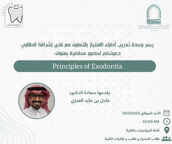 %D8%A5%D8%B9%D9%84%D8%A7%D9%86.jpg