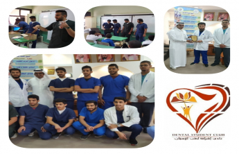 نادي اشراقة يشارك باسبوع الصحة المدرسي بمدرسة موسى بن نصير