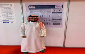 كلية طب الأسنان ب‏جامعة الأمير سطام بن عبدالعزيز في مؤتمر الإمارات الدولي لطب الأسنان إيديك