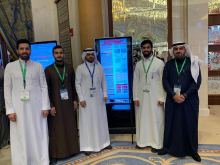 مشاركة طلاب الإمتياز بالمؤتمر السعودي العالمي لطب الأسنان 